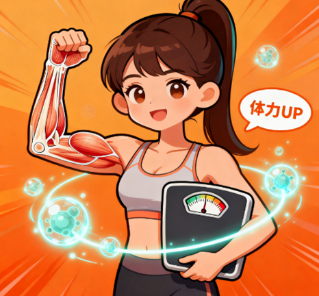 [图片占位：限盐行动]