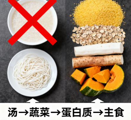 [图片占位：智能替换]