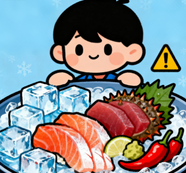 [图片占位：生冷刺激食物]