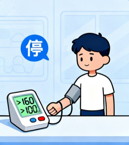 [图片占位：团队协作]