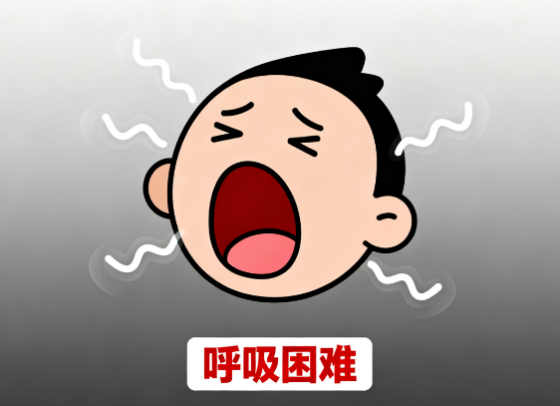 [图片占位：遵医嘱用药]