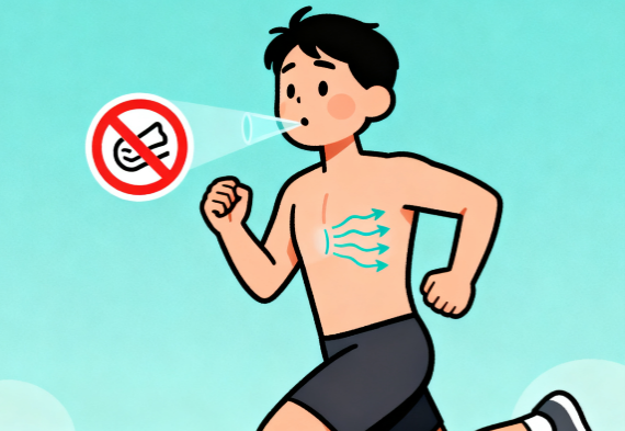 [图片占位：保持自然呼吸]