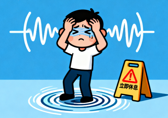 [图片占位：团队协作]